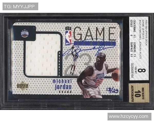 MJ球星卡:传奇球员迈克尔乔丹的独特魅力与收藏价值解析 MJ球星卡:传奇球员迈克尔乔丹的独特魅力与收藏价值解析