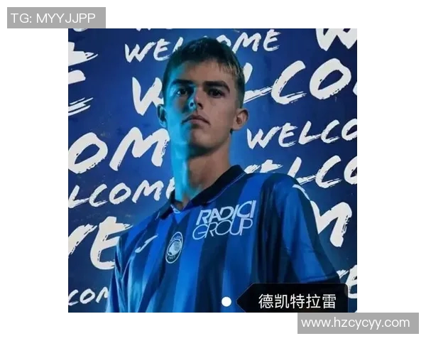 全球最帅男足球星排行榜 颜值与球技并存的顶级球员名单 全球最帅男足球星排行榜 颜值与球技并存的顶级球员名单