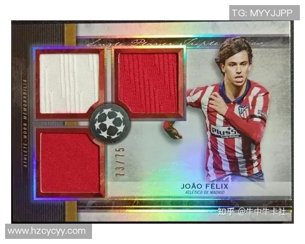 足球手提箱球星卡大全及其收藏价值分析 足球手提箱球星卡大全及其收藏价值分析