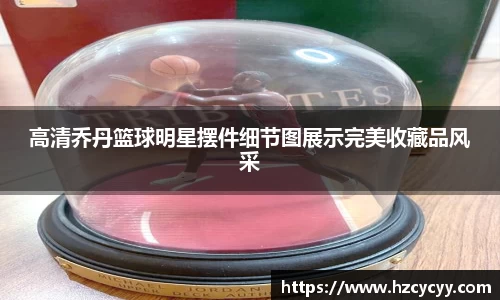 欧博Allbet