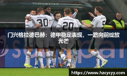 欧博abg官网登录入口