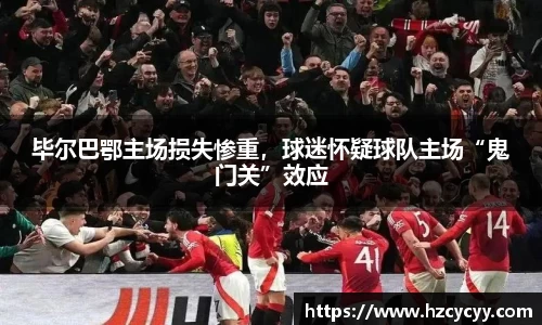 欧博abg官网登录入口