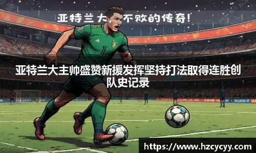 欧博abg