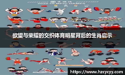 欧博Allbet