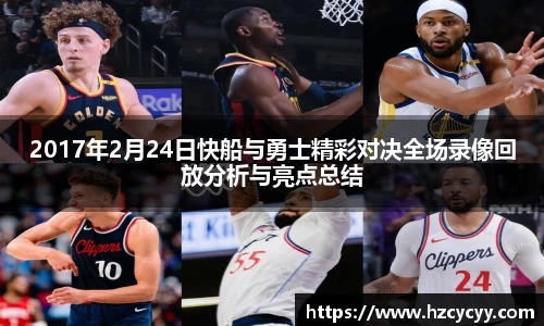 欧博abg官网登录入口