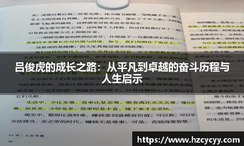 欧博abg官网