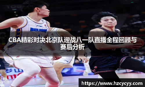 欧博Allbet