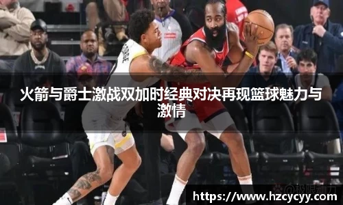 欧博Allbet