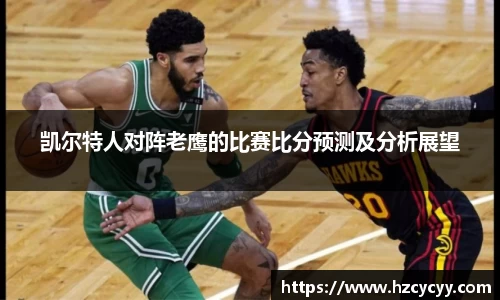 欧博abg官网
