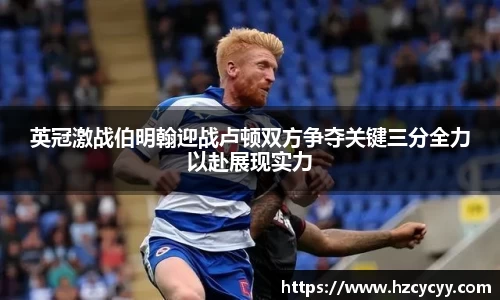 欧博Allbet