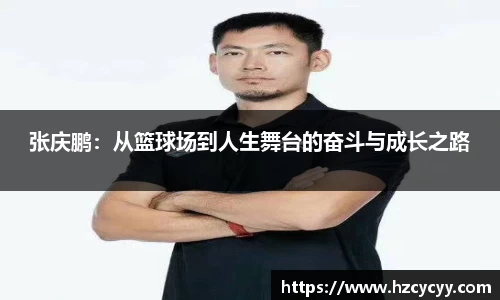 欧博abg官网登录入口