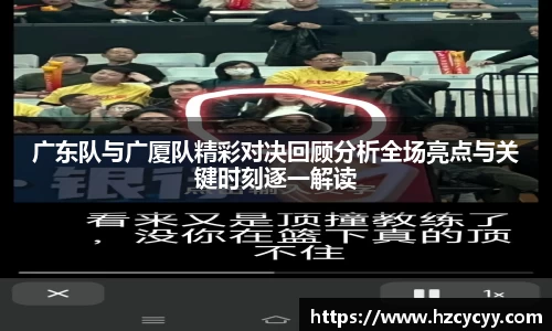 欧博abg官网
