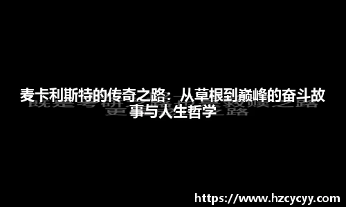 欧博Allbet