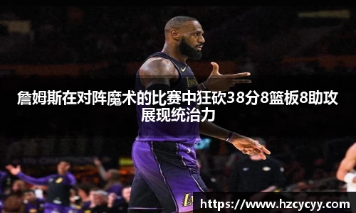 欧博abg官网